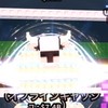 ロブロックス雑談アプデ耐久（ブレインロッドを盗む、ブレインロッドを進化、ガーデンタワーディフェンス)