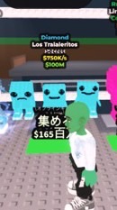 ロブロックス雑談アプデ耐久（ブレインロッドを盗む、ブレインロッドを進化、ガーデンタワーディフェンス)