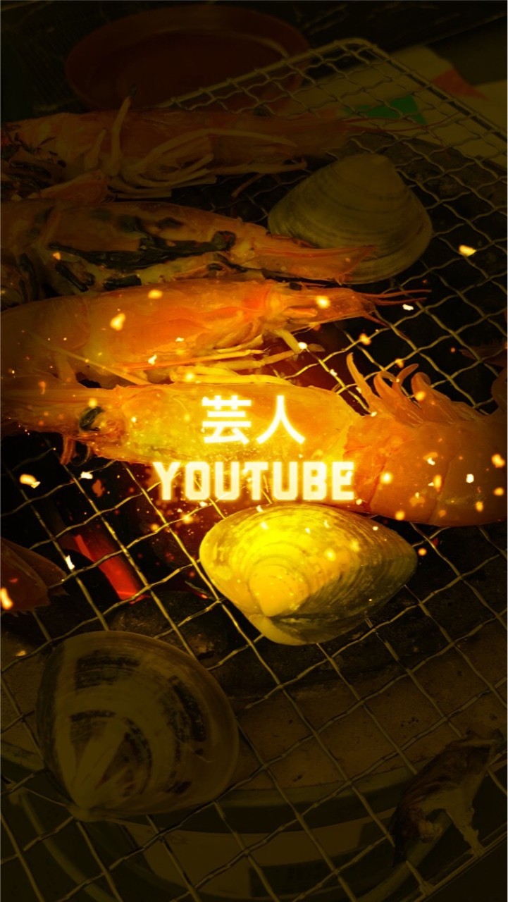 芸人youtubeのリンクを貼りまくる集まり🦚お笑い芸人youtubeを観察👓