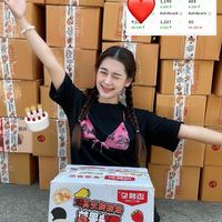 แม่ค้าชื่อกิ๊ฟท์ ปลีก-ส่ง ขนมนำเข้ามาเล-ทั่วไป