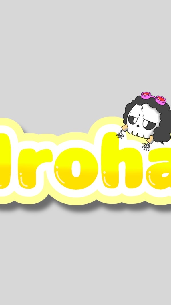 いろ👧🎀