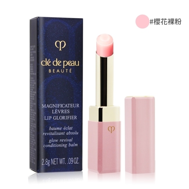 詳細介紹 此為廠商直送商品 預計出貨日2-5天 中文品名cle de peau 肌膚之鑰 奢華訂製粉漾潤唇膏(2.8g)#櫻花裸粉-國際航空版 規格2.8g 使用方式一般使用方式 保存方法請置於陰涼處