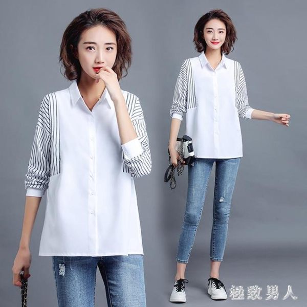拼接長袖襯衫中長款上衣職業工作服胖MM大碼女裝春裝新款寬鬆條紋