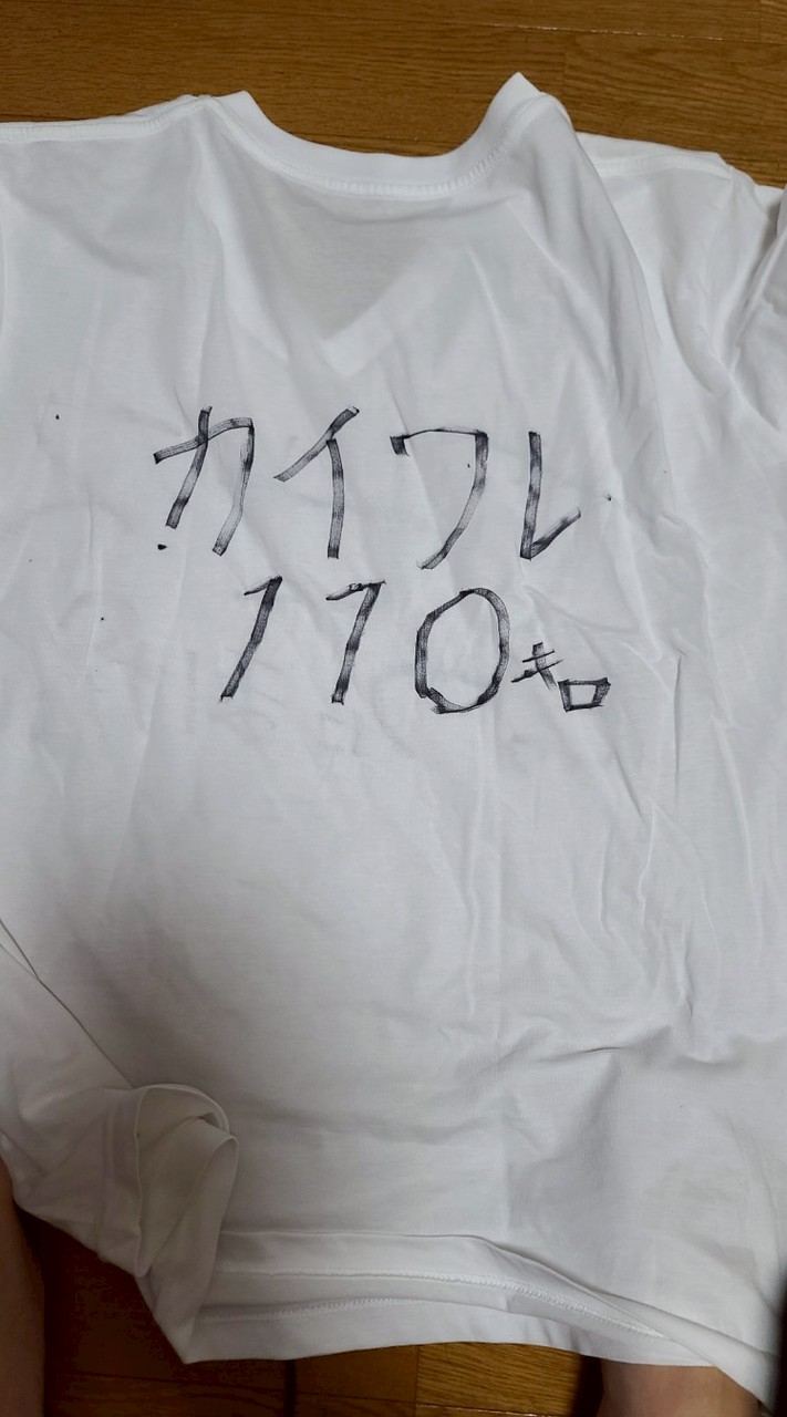 カイワレダイエット部