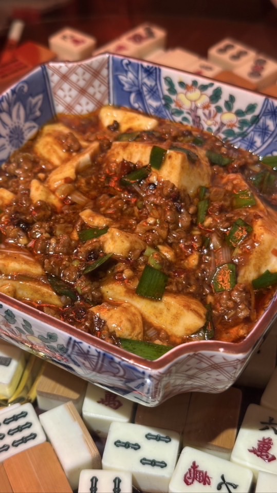麻婆豆腐協会