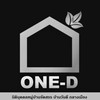นิติบุคคลหมู่บ้านจัดสรร บ้านวันดี เฟส 1