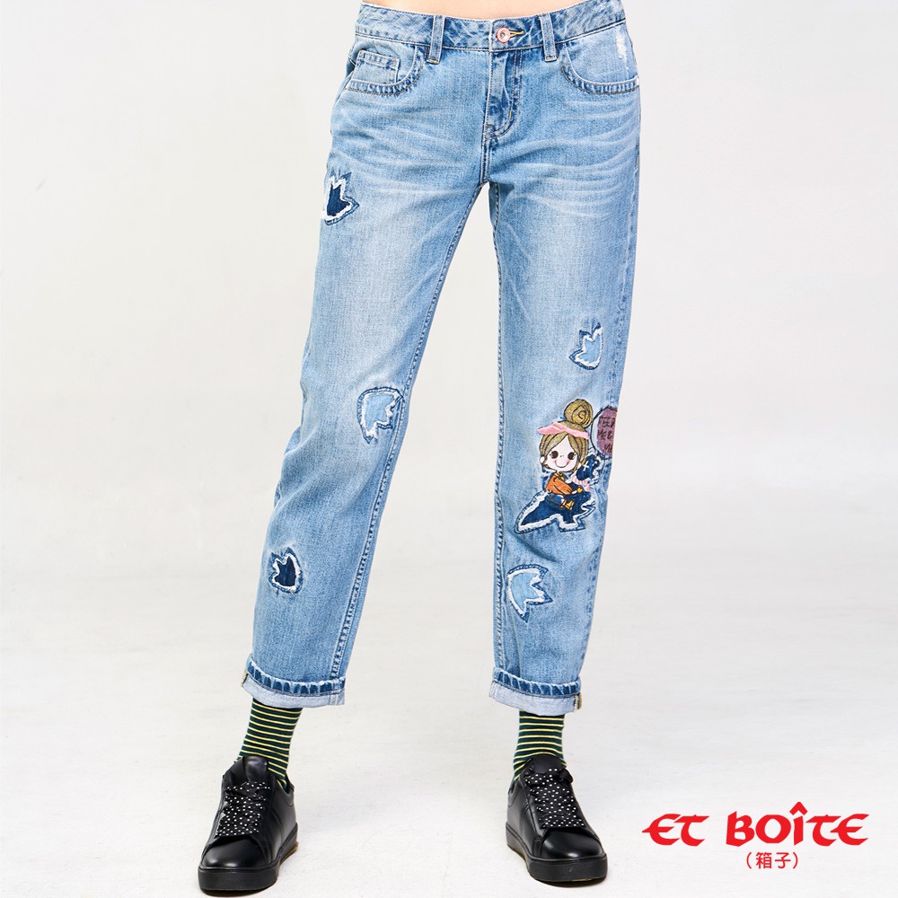 ET BOITE箱子-ET Amour 娃娃騎恐龍男友褲