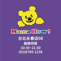 媽媽好永春店(休業)