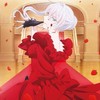 DZ戰隊（競爭者Rivals）