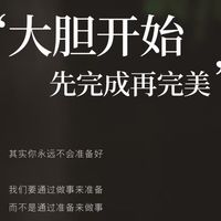 練習