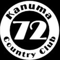 崎山プロと元72研修生愉快な仲間達