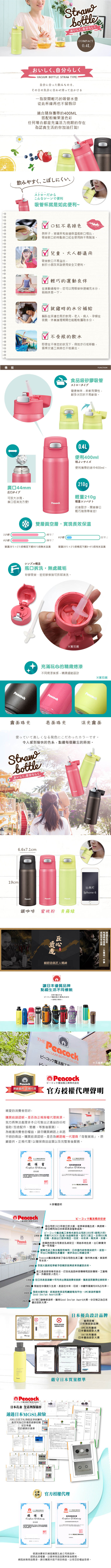 誠品-700.jpg