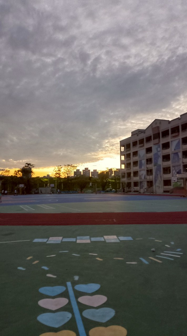 嗨