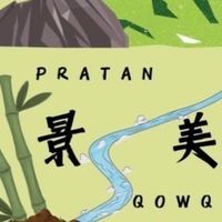 景美村