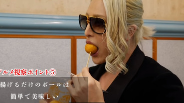 日本帝王級牛郎 ROLAND 台灣行大公開，考察士林夜市最愛小吃是「地瓜球」！