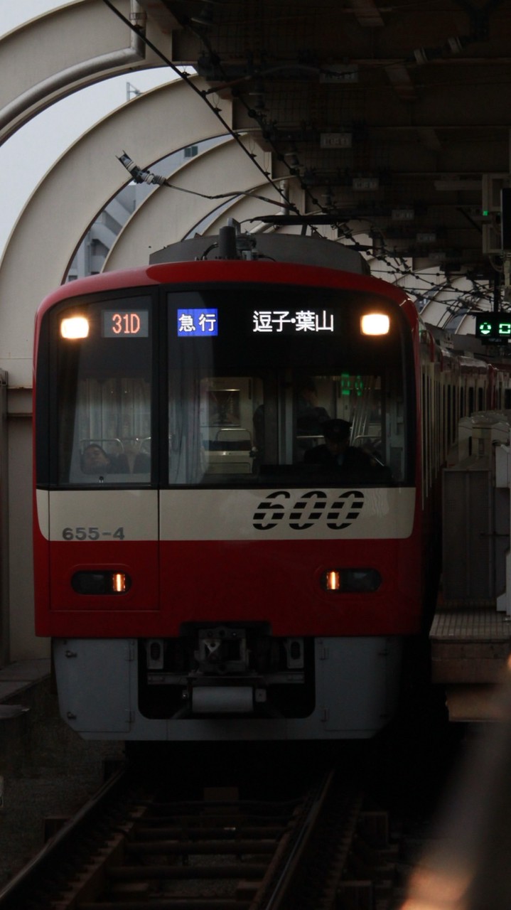 RTM部屋