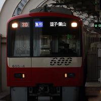 RTM部屋