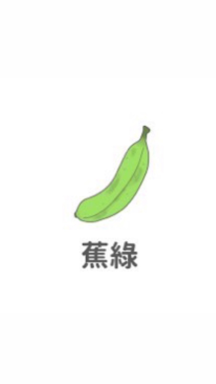 ⛩️信愛成癮宮 \|/
