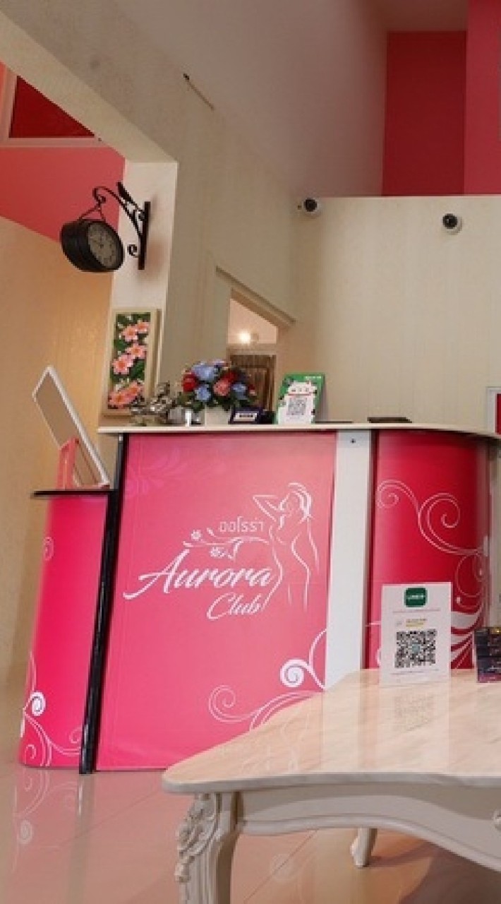 Aurora club 2