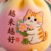 特教助老師甘苦談