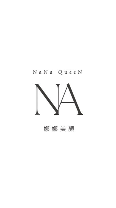 NaNa👸🏻一起當纖女🧚‍♀️