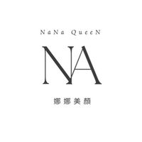 NaNa👸🏻一起當纖女🧚‍♀️