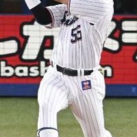 少年野球やってる人集合