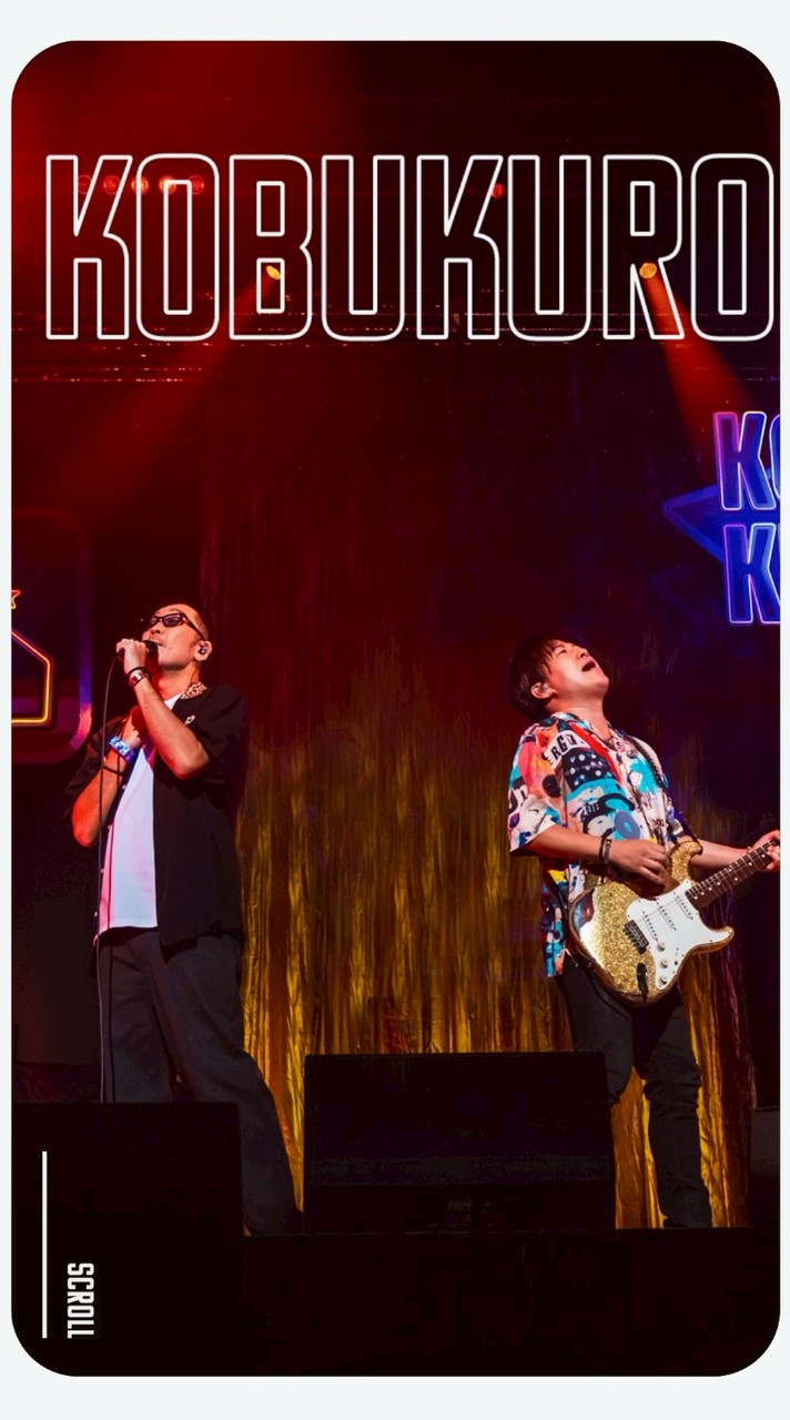 KOBUKURO LIVE TOUR 2026