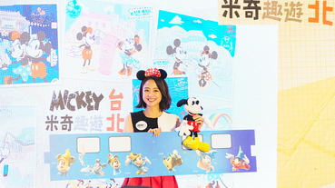 起點現場 / 接地氣！90 歲 Mickey Mouse 台北捷運現蹤跡