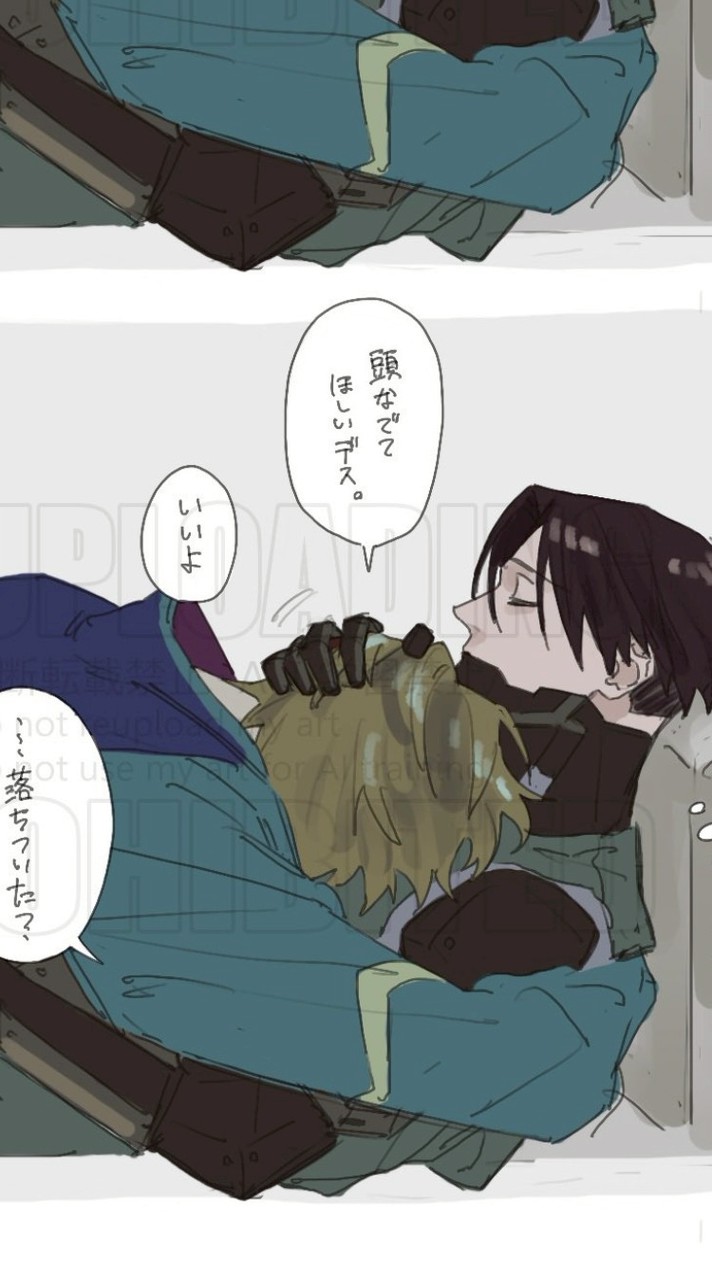 エ❓新規来てくれるよネ❓❓❓あ、新規きちゃー‼️ほぼ背後ミルサブ緩也