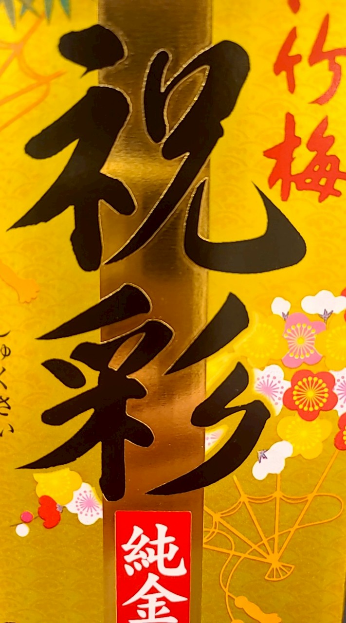 ♡ピッツアダムン♡124♡