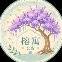 台南區-工作(公告/回報群組)
