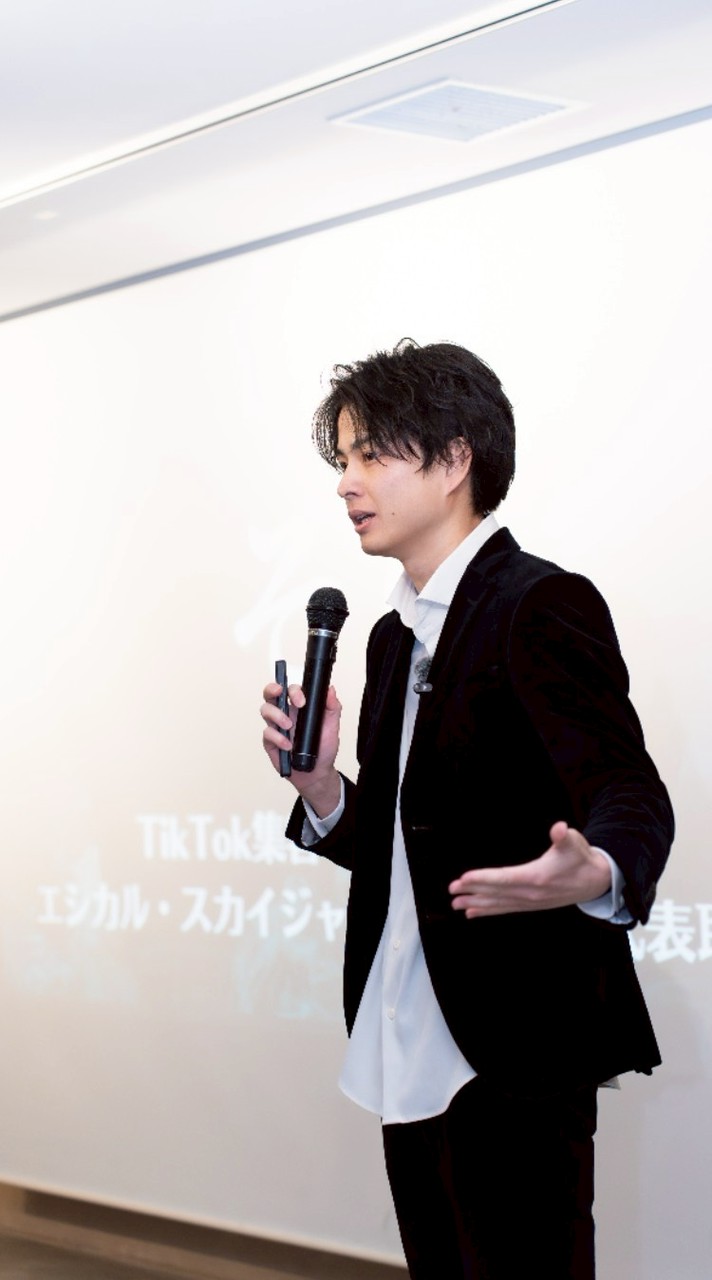 そらさんお招きされ隊