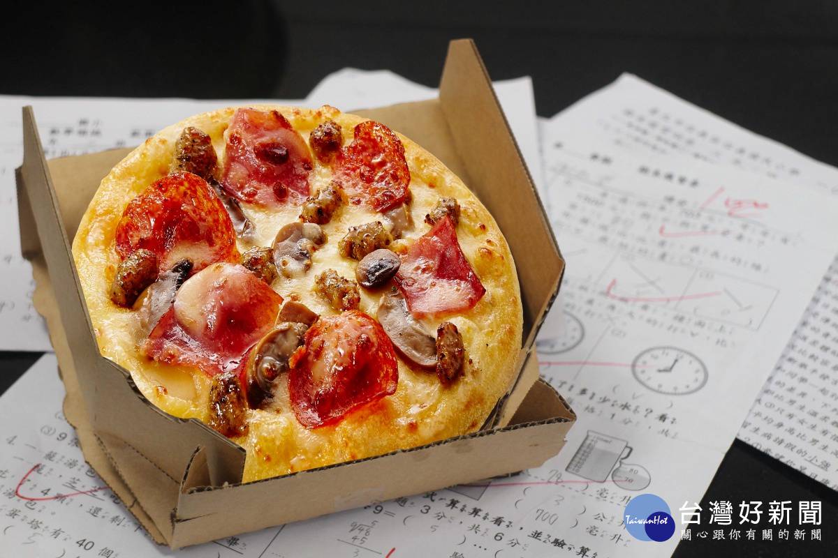 [情報] 情報達美樂100分考卷免費換披薩