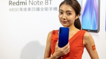 紅米 Redmi Note 8T 平價登場 4,599 元開賣