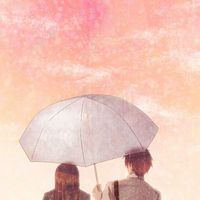 学生の恋愛・雑談部屋