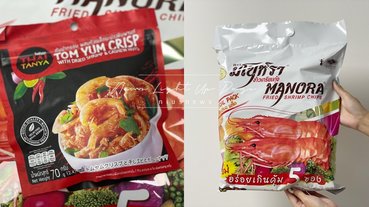 咖樂迪咖啡農場「泰國祭」登場！33種泰國食品，6款人氣商品必吃推薦