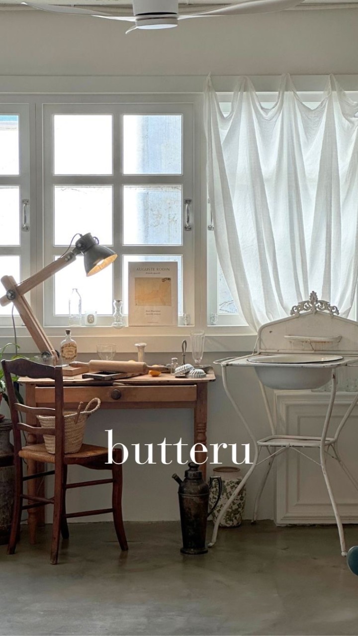 butteru邊走邊逛韓國🇰🇷
