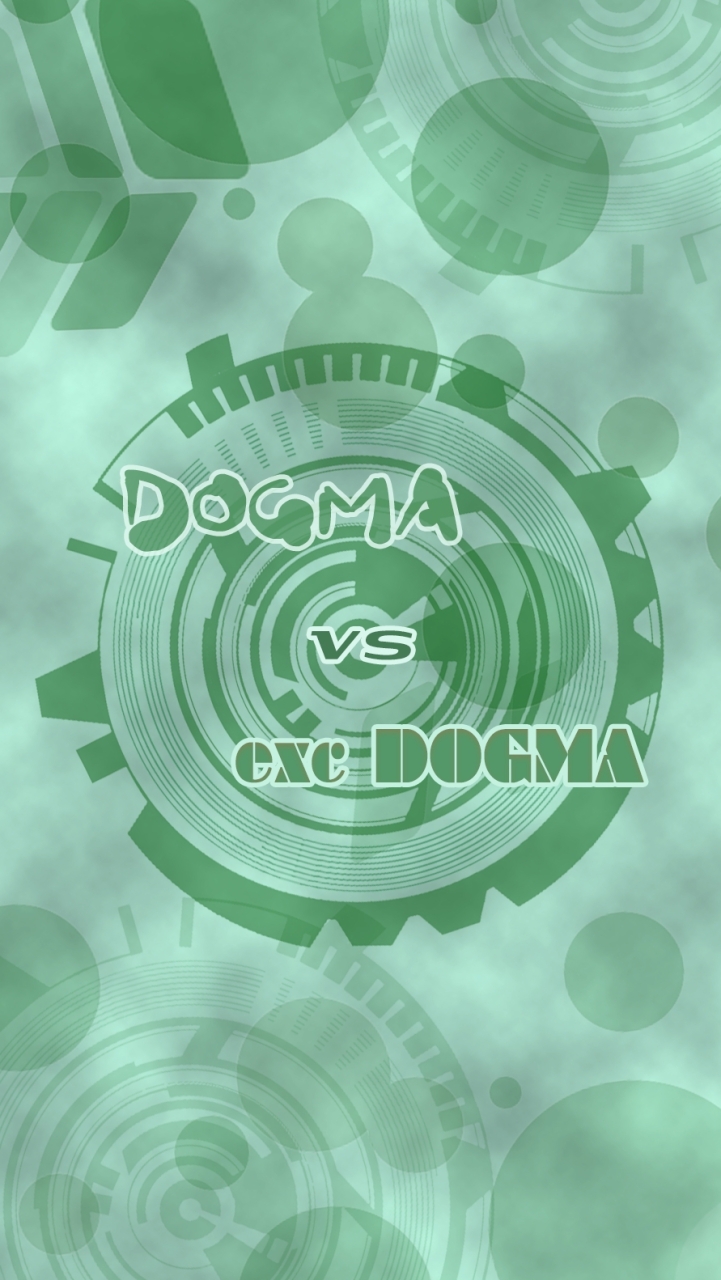 DOGMA vs DOGMA以外のオープンチャット