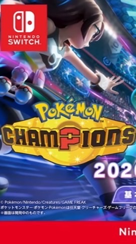 ポケモン対戦　交換　雑談部屋
