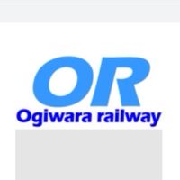 荻原鉄道公式オープンチャット
