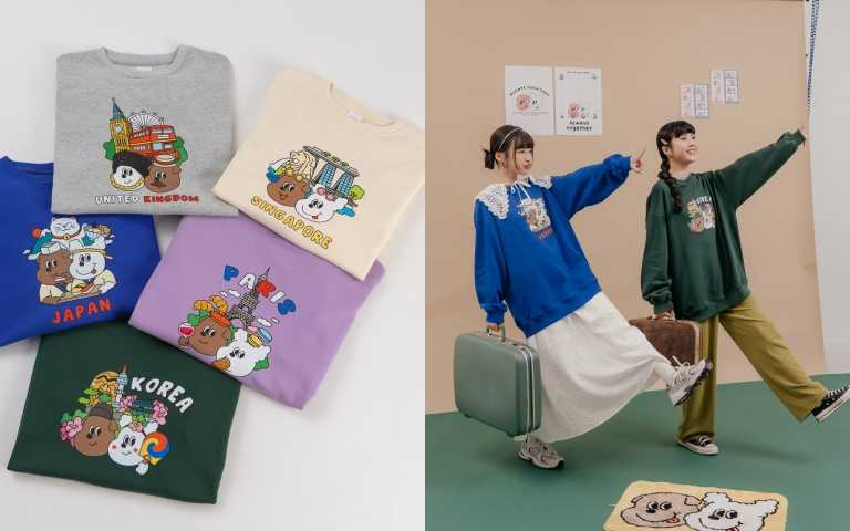 （圖／品牌提供）