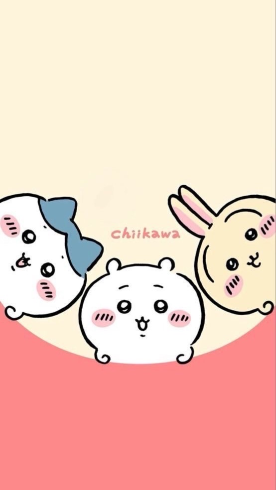 吉伊卡哇交流群/Chiikawa🤩🫶🏻