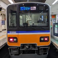東武東上線好き集まれー！！