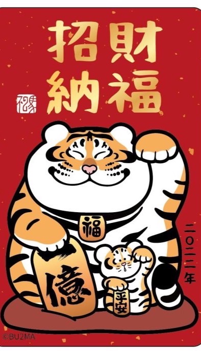 免費廣告/借貸/貸款/不動產/賺錢/通路