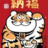 免費廣告/借貸/貸款/不動產/賺錢/通路
