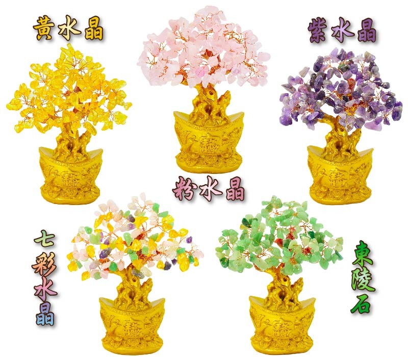 化粧台、辨公室等~~ 1、 綠東陵：綠色；有招正財水晶之美譽；適合上班族。 2、 粉水晶：人緣水晶，助長人緣，促進人際關係，主感情、公關；也對生意緣很好喔 3、 紫水晶：開智慧、招貴人、美滿如意。助長