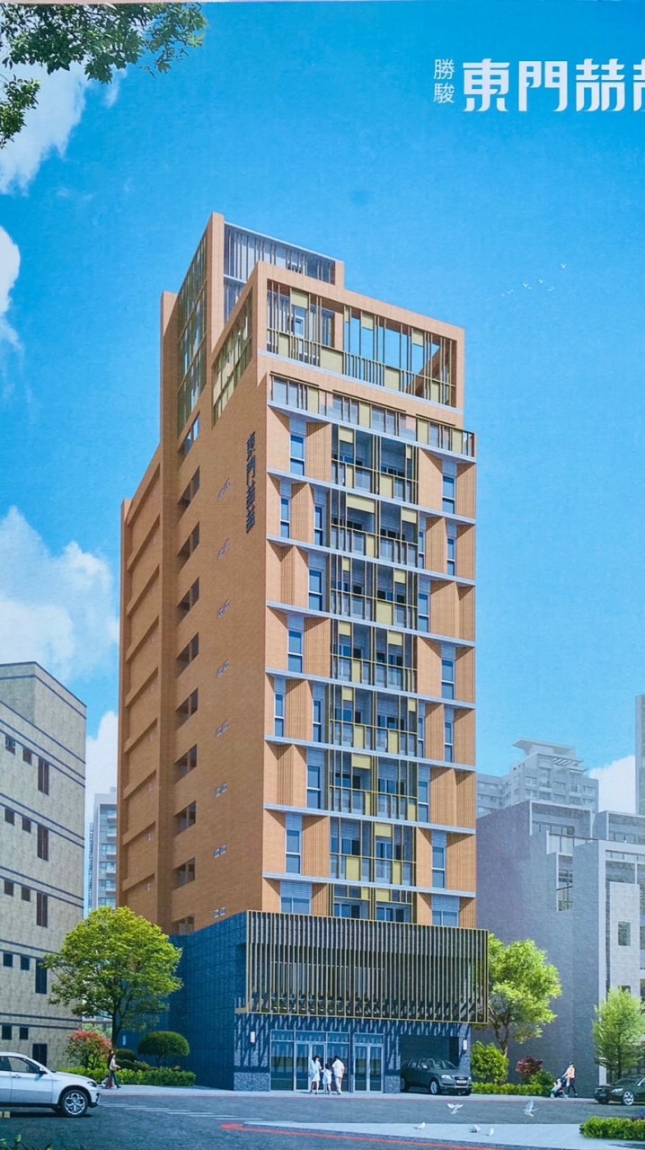 東門喆喆_所有權人