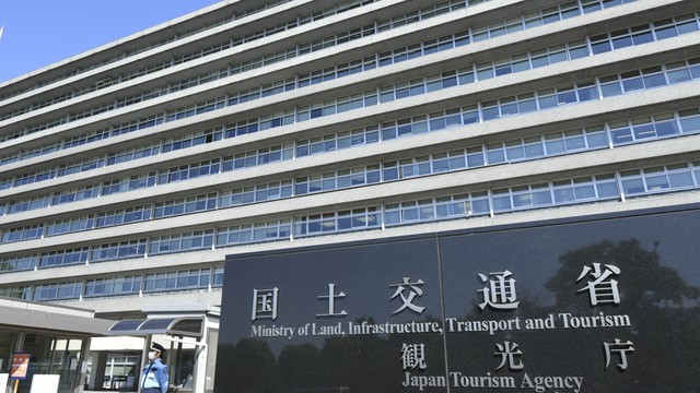 [爆卦] 日本是不是要鎖國惹