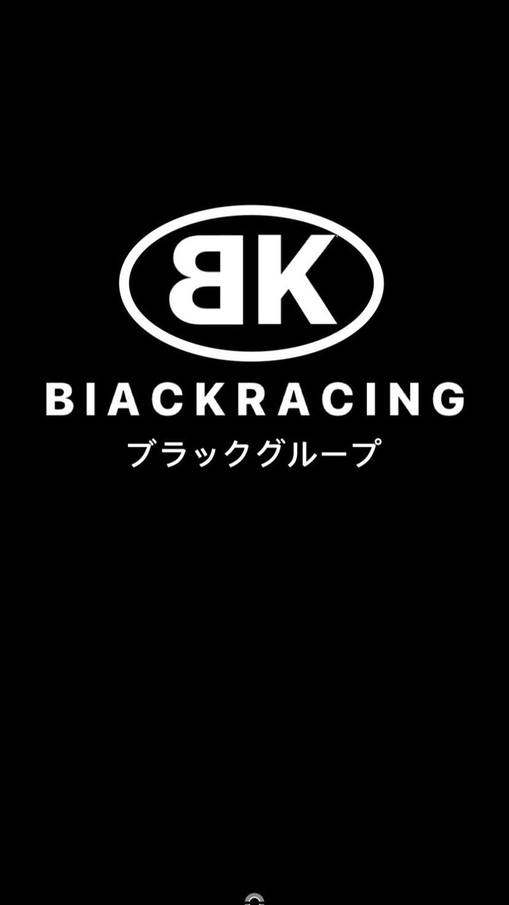 BKR